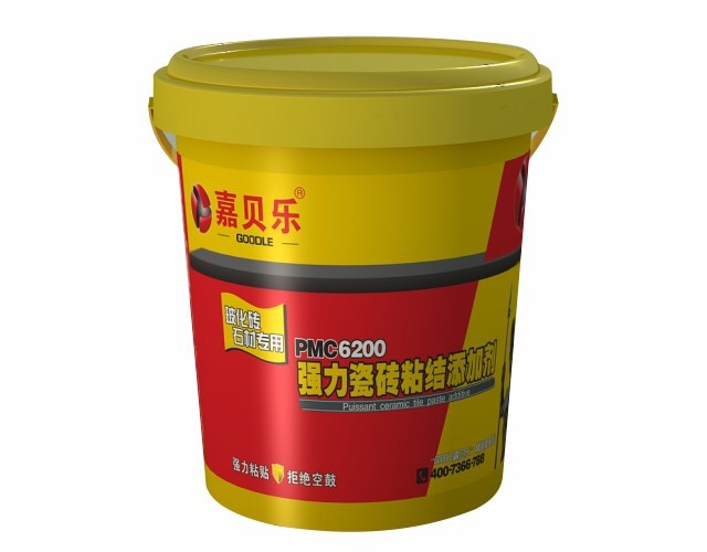 嘉贝乐