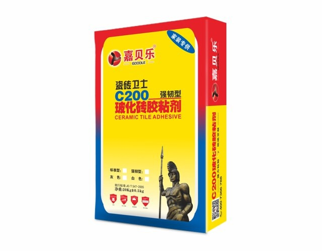 嘉贝乐