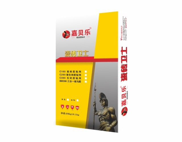 嘉贝乐