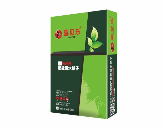 嘉贝乐