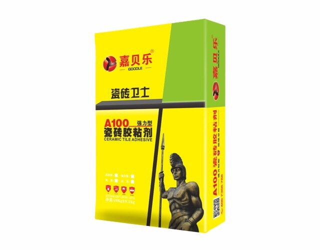 嘉贝乐