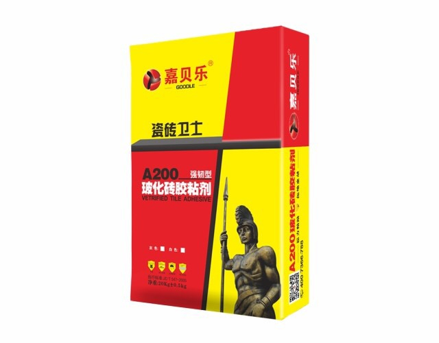 嘉贝乐