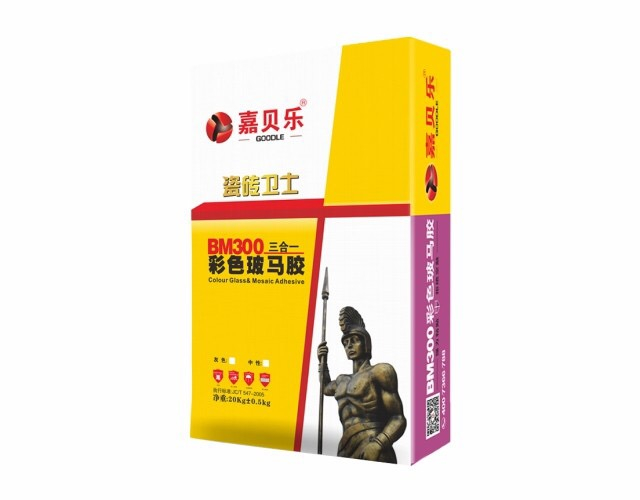 嘉贝乐