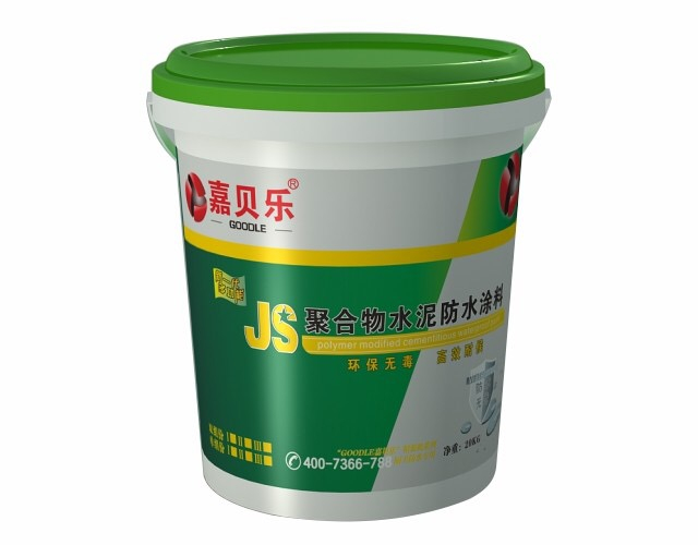 嘉贝乐