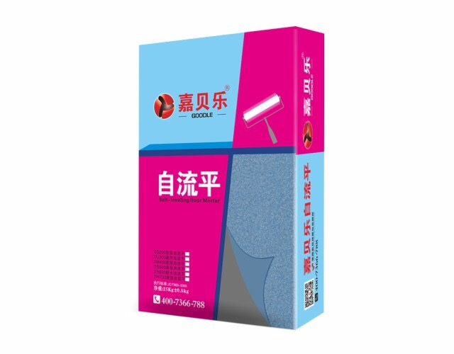 嘉贝乐
