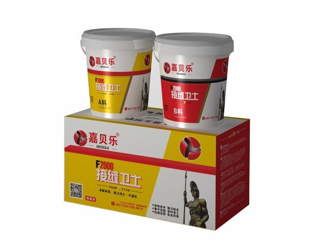嘉贝乐