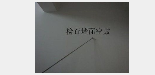 益阳市高新嘉贝乐防水材料经营部,湖南省防水注浆,防水堵漏施工,新旧屋面防水,卫生间防水