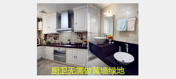 益阳市高新嘉贝乐防水材料经营部,湖南省防水注浆,防水堵漏施工,新旧屋面防水,卫生间防水